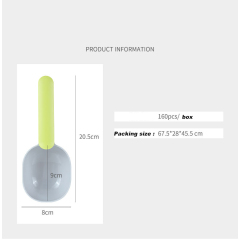 Manufacturer wholesale multi-functional sealing clip cat dog food scoop