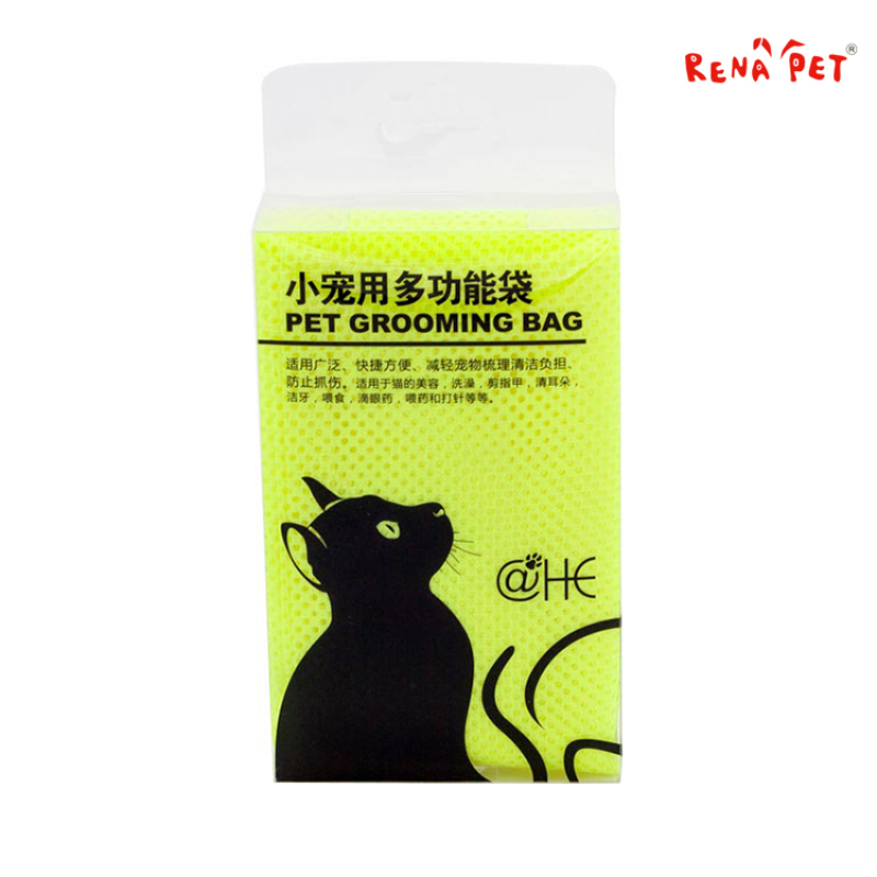 Pet cat Grooming nail cutting bathing anti scratch injections Mesh washing Multifunctional bag