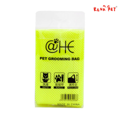 Pet cat Grooming nail cutting bathing anti scratch injections Mesh washing Multifunctional bag
