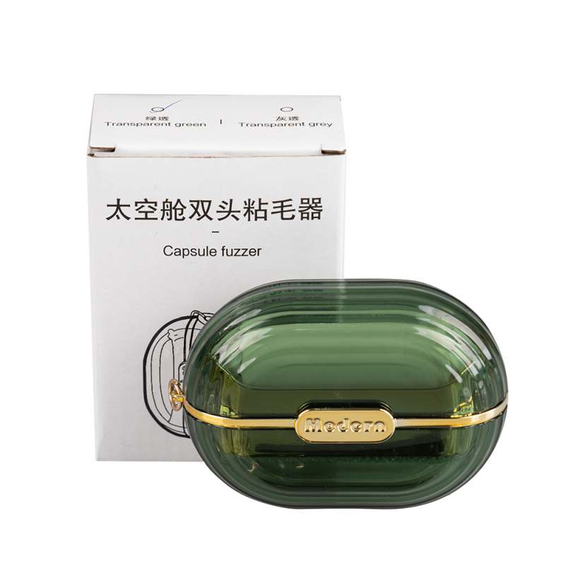 Manufacturer wholesale green grey custom logo portable pet hair remover double sided