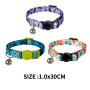 Manufacturer Wholesale Adjustable Cat Collar Custom