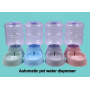 Manufacturer wholesale pet product cheaper food feeder automatic dog water dispenser