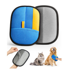 Wholesale Leather Yellow Dog Cat Pet Hair Remover Glove