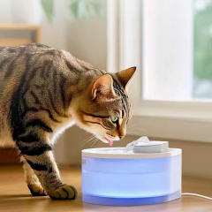 Wholesale New Automatic Charging Dog Pet Cat Water Fountain