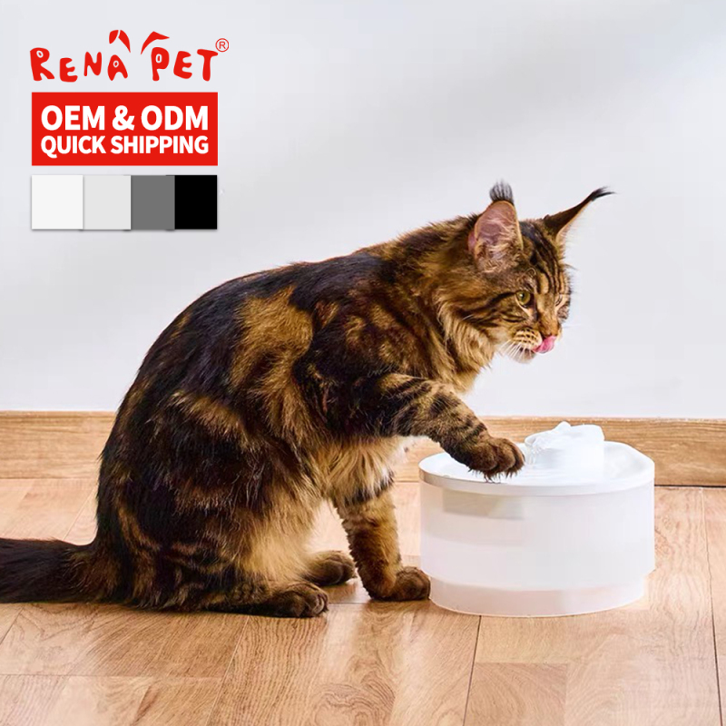 Wholesale New Automatic Charging Dog Pet Cat Water Fountain