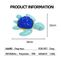 Manufacturer Wholesale Tortoise Design Pet Product Durable TPR Plush Dog Chew Toy
