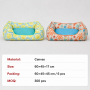 Wholesale Manufacturer Yellow Orange Pet Product Dog Bed Custom