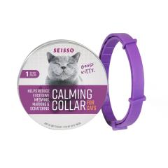 Manufacturer wholesale non-toxic essential oils adjustable anti-anxiety dog cat calming collar