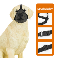 Wholesale Multi-size Black Adjustable Breathable Dog Muzzle