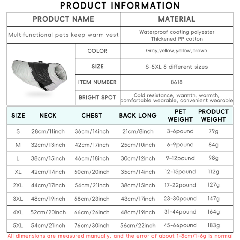 Manufacturer Wholesale Waterproof pp Cotton Warm Winter Dog Coat