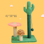 Manufacturer wholesale corduroy sisal flower cat cactus scratcher