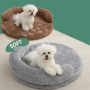 Manufacturer Wholesale Custom Logo Pet Supplier Round Orthopedic Mamory Foam Dog Bed With Pillow