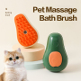 Manufacturer wholesale avocado design dog cat brush with spray