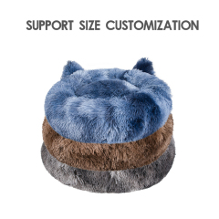 wholesale manufacturer soft luxury plush pet cushion round cat dog bed pet furniture