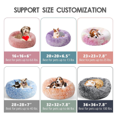 wholesale manufacturer soft luxury plush pet cushion round cat dog bed pet furniture