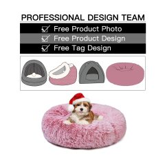 wholesale manufacturer soft luxury plush pet cushion round cat dog bed pet furniture