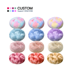 wholesale manufacturer soft luxury plush pet cushion round cat dog bed pet furniture