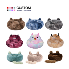 wholesale manufacturer soft luxury plush pet cushion round cat dog bed pet furniture