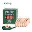 light pink pattern - 20 rolls add dispenser