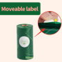 Wholesale PE Biodegradable Thick Leak Proof Pet Cat Dog Poop Bag