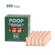 light pink pattern - 20 rolls