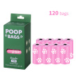 Pink paw print-8 rolls