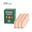 light pink pattern - 18 rolls
