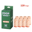 light pink pattern -8 rolls