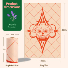 Wholesale PE Biodegradable Thick Leak Proof Pet Cat Dog Poop Bag