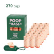 light pink pattern - 18 rolls add dispenser
