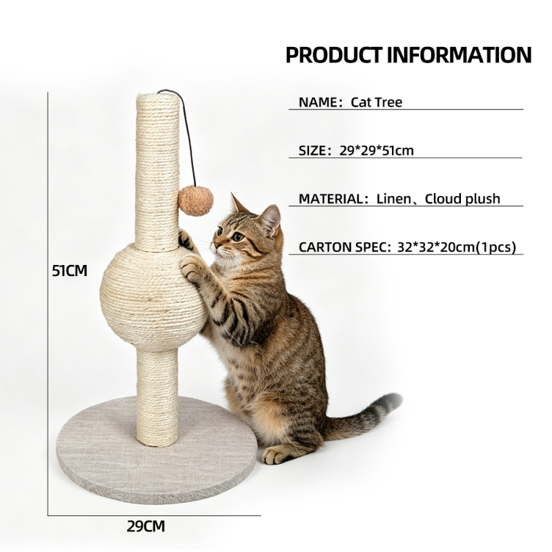 Manufacturer Wholesale OEM Beige Sisal Cat Scratching Post