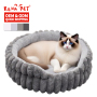 Wholesale Manufacturer Custom Logo Soft Warm Plush Dog Cat Bed Pet Product