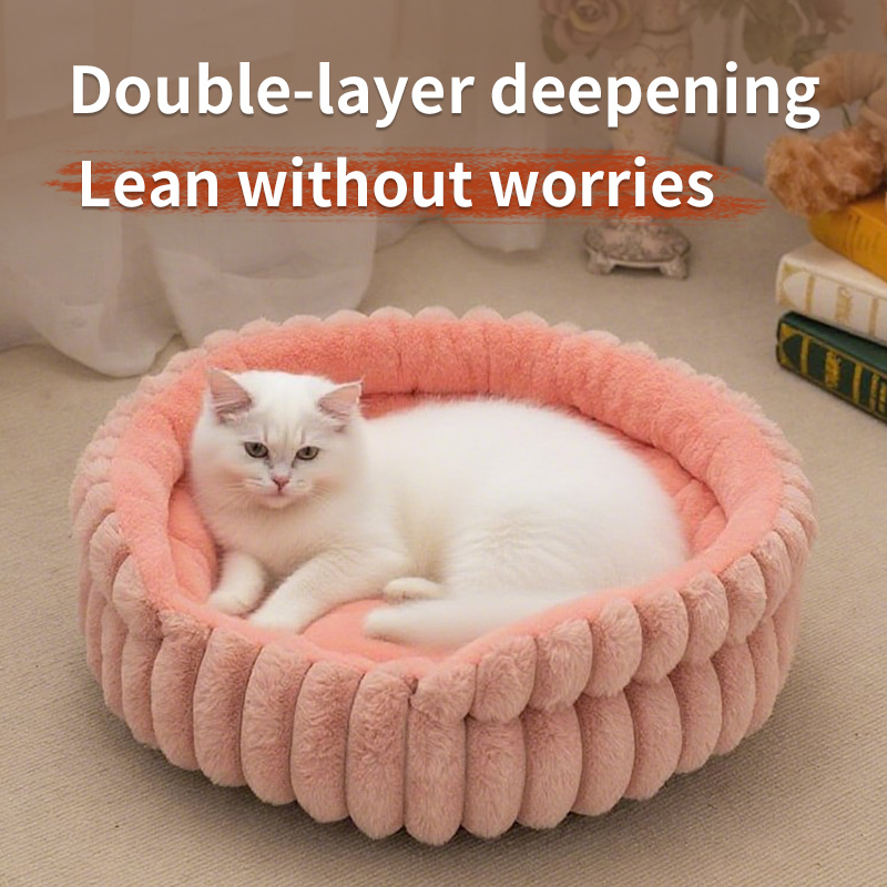 Wholesale Manufacturer Custom Logo Soft Warm Plush Dog Cat Bed Pet Product