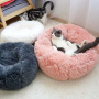 A0001 Rena Pet Products cheap Pet bed