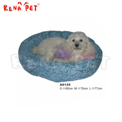2016 A0125 new fashion Pet product pet accessory pet beds