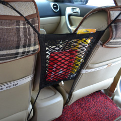 Elastic nylon mesh net dog car seat bag