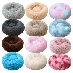 wholesale manufacturer soft luxury plush pet cushion round cat dog bed pet furniture