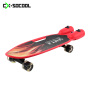 CX-135B Kids Skateboard