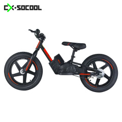 CX-B2 16 Inch Air Tire 200W Race Dirt Electric Children Balance Bike