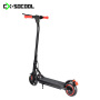CX-S2 6.3 Inch 150w 2 wheel Kick Folding Foldable Electric E Scooter