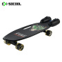 CX-135B Kids Skateboard