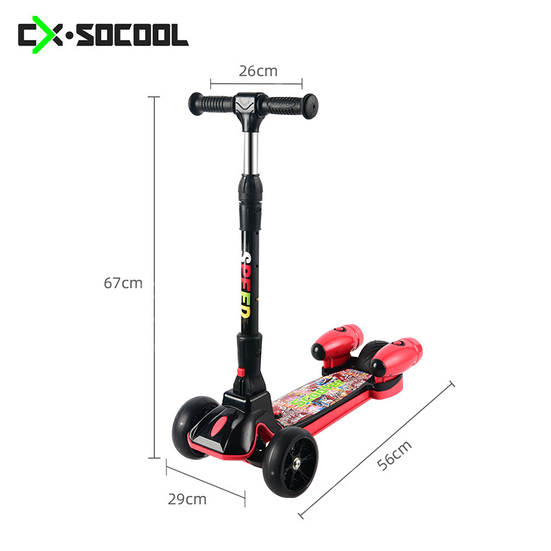CX-135 Children Scooter