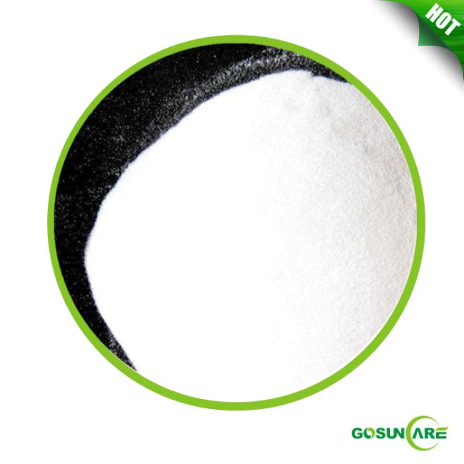 Ascorbic Acid Vitamin C Powder Price For Poultry