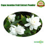 100% Natural Cape Jasmine Fruit Extract Powder 10:1