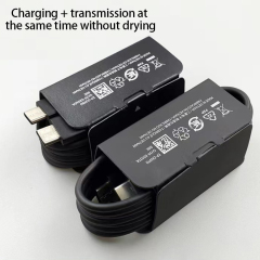 Fast Charging Data　Line Dual Type-c