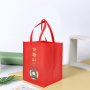 Reusable polypropylene nonwoven packaging bag laminated pp non woven bag shopping tote bag with custom logo