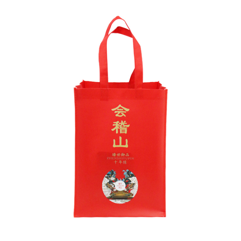 Reusable polypropylene nonwoven packaging bag laminated pp non woven bag shopping tote bag with custom logo