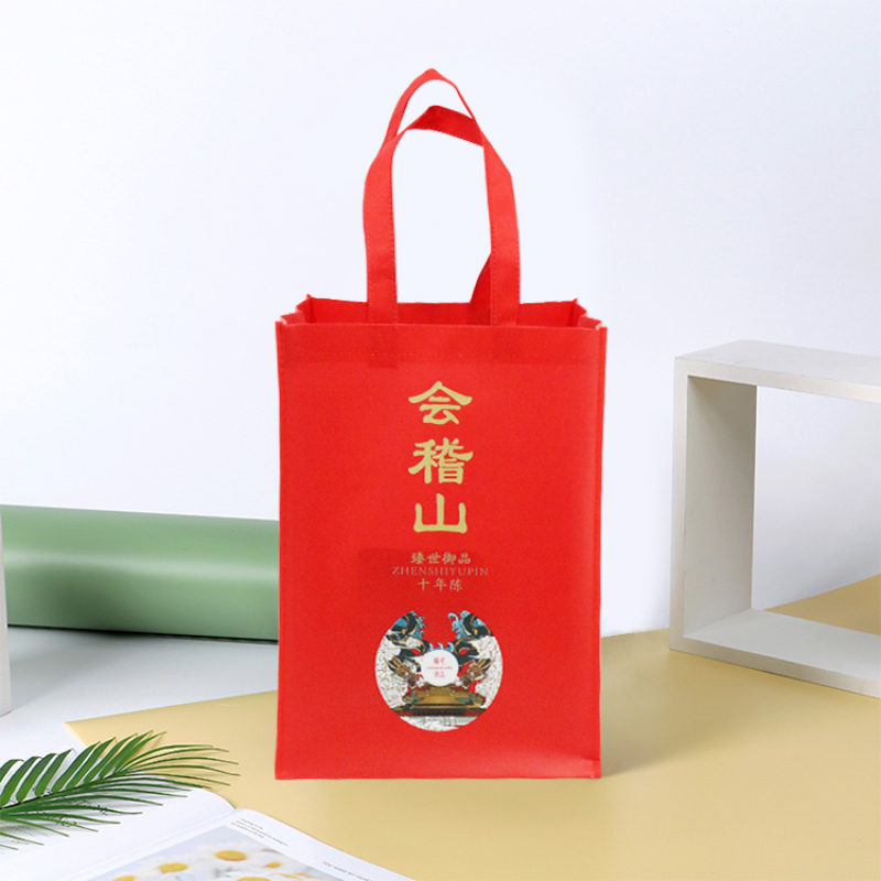 Reusable polypropylene nonwoven packaging bag laminated pp non woven bag shopping tote bag with custom logo
