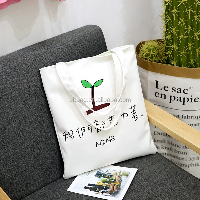 china manufacturer Fashion eco reusable 10oz canvas cotton shopping tote bag
