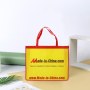 Reusable Polypropylene Packaging Eco Laminated Non Woven Bag Shopping Tote With Custom Logo